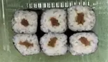 細巻かんぴょう（音色すし 本店）
