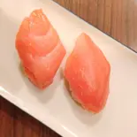 サーモン Salmon（立ち食い寿司 すし幸）
