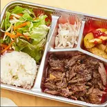 Beef Kebab Bento Box ビーフケバブ弁当 (HALAL) トルコ料理（トルコ料理ボスボラスハサン新宿店）