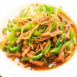 青椒ロース（元町中華麻辣湯 難波火鍋）