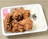 唐揚げ弁当 醤油(唐揚げ5貫) 店長オススメ(から揚げ専門店 ガツ唐 小田急相模原店)