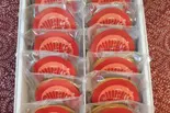 和どら焼12個入りセット（掌甘堂）
