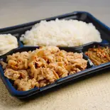 生姜焼き弁当 LL Ginger-yaki Bento LL(ガッツリスタミナ弁当!!野郎の道!!~巣鴨店~)