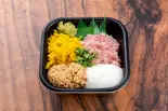 ネギトロロ納豆丼（丼丸の金子）