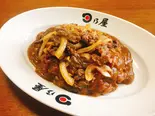 【期間限定】牛バラスタミナカレー(日乃屋カレー 溜池山王店)