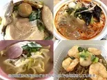 今週の麺（野菜ソムリエ中華 月曜弁当）
