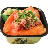 サーモンネギトロ丼(笹舟丼丸 仲宿店)