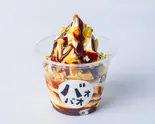 チョコナッツソフト(クレープ&ソフトクリーム バオバオ)