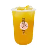 ゆず緑茶（龍翔堂千葉中央店 台湾タピオカ専門）