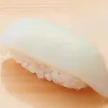 甲イカ(1貫)（流れ鮨三代目おとわ三国店）