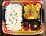 ゴーヤーちゃんぷるー弁当（隠れすぎな居酒屋食堂 てぃーち）
