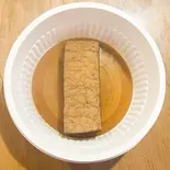 おでん(厚揚げ)（櫻三輪堂）
