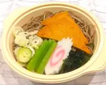 きつねそば（手打ちうどん 宮原製麺）