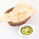 ほうれん草チーズカレーセット Sag Cheese curry set（アジアンフォレスト）