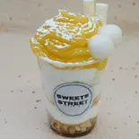 栗モンブラン（SWEETS STREET 寺田町店）