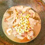 焖白果（中国料理 壺家大排档）