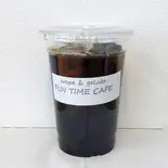 コーヒー(Ice)(FUN TIME CAFE)