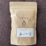 自家焙煎無農薬コーヒー豆 100g Self-roasted pesticide-free blended coffee beans（DININGBARhaon）