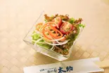 野菜サラダ(ミニ)Vegetable salad (mini)(牛たん焼 杜の都太助 有楽町店)