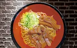 【醤油】油そば並盛(200g)（油そば BROOKLYN NY）