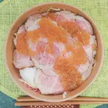 温玉ローストポーク丼（丼ぶり太閤）