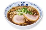 中華そば(醤油)（ラーメン専門店二葉）
