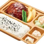 デミグラスハンバーグ弁当（本家かまどや 東二番丁店）