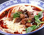 麻辣牛肉面 辛い牛肉面（四川料理 成都小吃）