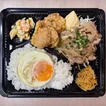 生姜焼&唐揚げ弁当(WAHAHA)