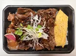 黒毛和牛の焼肉弁当（矢澤精肉店雑色店）