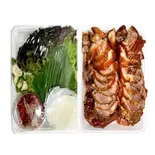 豚足と野菜セット Pig`s Feet Vegetable Set(ドシラク 赤羽店)