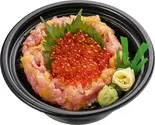 いくらトロたく丼(ネタ倍)（おすし日和 阪東橋吉野町店）