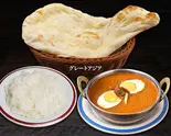 キーマエッグナンセット(ひき肉と玉子) / Keema Egg Curry Naan Set（アジアンダイニング＆バー グレートアジア）
