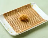 カレーボール(人形町光縁 足立江北店)