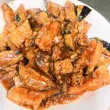 麻婆茄子（瑞京）
