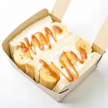 店長おすすめ!旬の完熟キャラメルバナナサンド(Morning Fellow神楽坂)