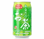 お茶350ml（TARAREBA CHICKEN）