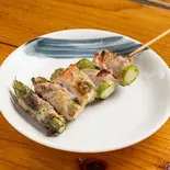 肉巻アスパラ（十七番地 新中野店）
