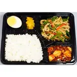 青椒肉絲弁当(中華料理錦楽軒)