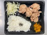 からあげ弁当(ムネ+モモ)3個入り（鶏笑 守口大日店）