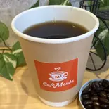 神戸珈琲職人『ホットコーヒー』（cafe M cube）
