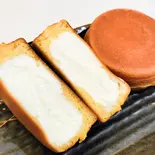 数量限定プレミアムレアチーズ Premium rare cheese cream(Limited quantity)(❋ 大判焼 たこ焼 ❋ おまつり さっちゃん)