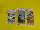 ドレッシング（ネネチキン長居駅前店）