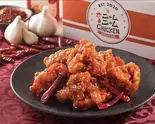 ヤンニョムチキン [Deep Red Thighs] Yangnyeom Chicken（BUZZ BOWL CURRY ZONE）