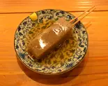 おでん串 こんにゃく（月兎）