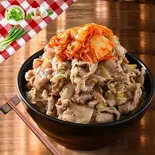 秘伝の極旨塩ダレにんにくキムチ豚丼(豚肉200g) super delicious salt sauce garlic kimchi pork bowl(Hana Asian Dining & Bar)