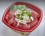 マグロえんがわ丼(丼丸武蔵新城店)
