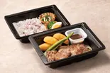 【B2】カットステーキ～選べるソース 弁当（デニーズ 西川口店）