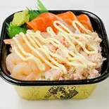 マヨづくし丼（丼丸 西早稲田店）