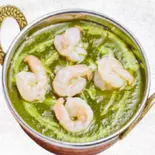【単品】パロンサーグ / Prawn Saag Tanpin(【スパイス王国インドで長年修行したシェフのこだわり料理】Himalayan Spice and Masala Mart)